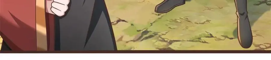 第145话 远道而来9