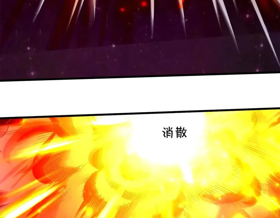 第177话 都被骗了11
