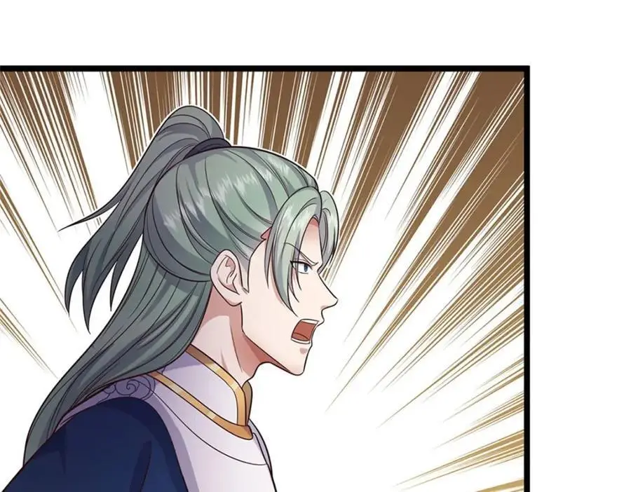 第144话 最后通牒43