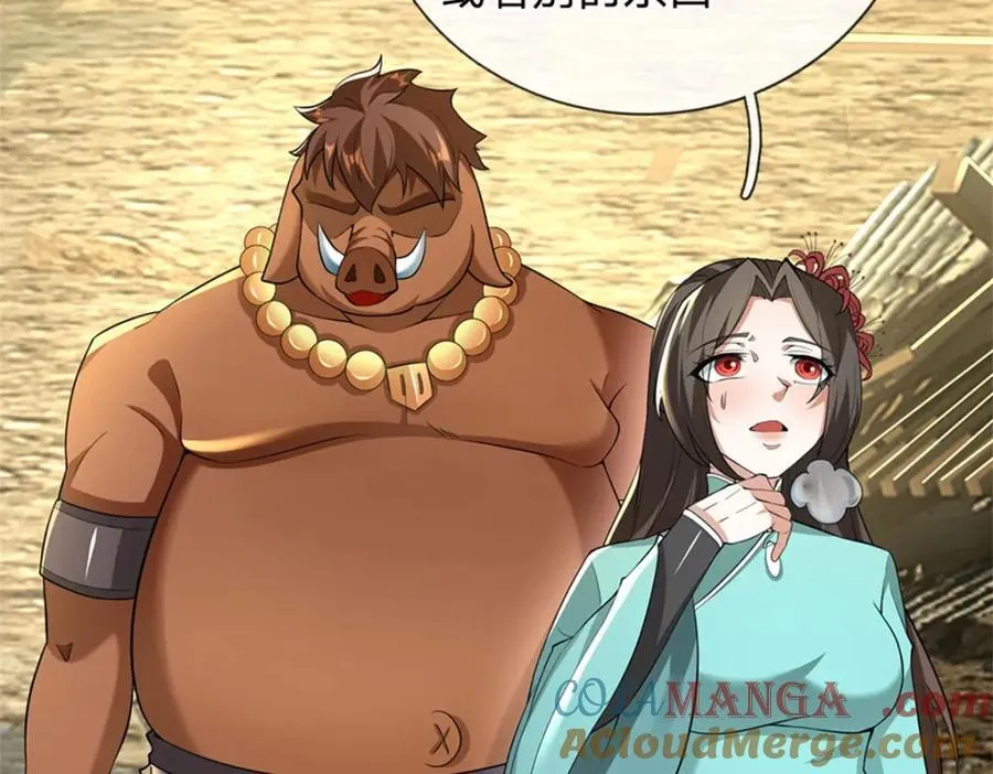 第160话 不做停留76