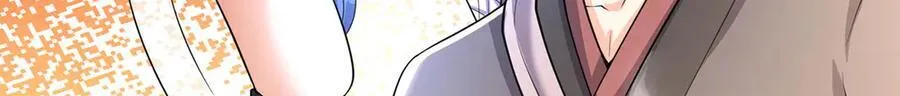 第180话 没有音讯30