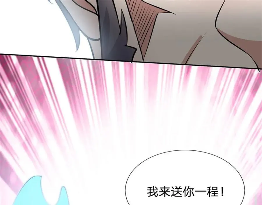 第152话 延续对局66