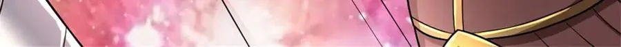 第188话 仙帝之术84