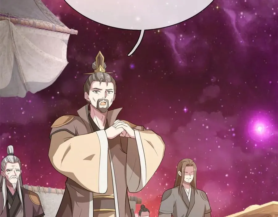 第187话 出手相救55