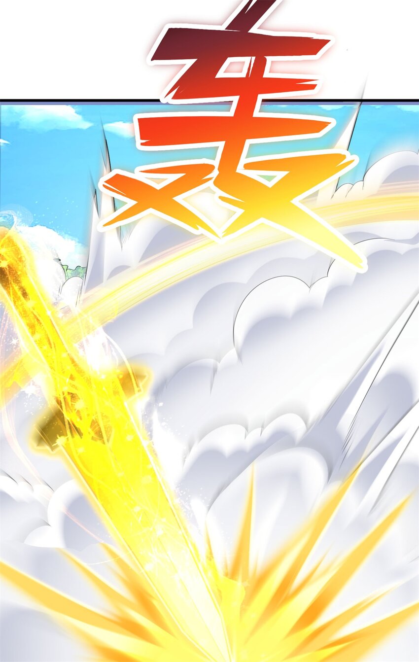 第39话 雕虫小技7