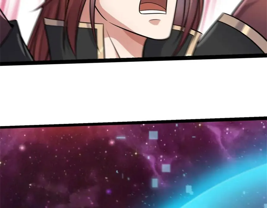 第153话 自求多福106