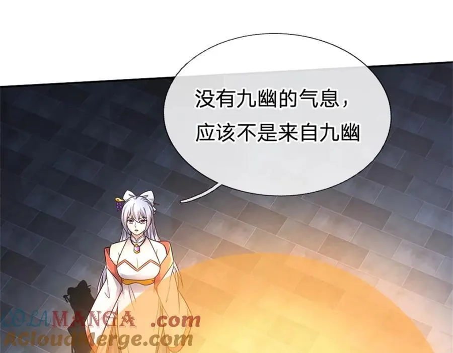 第157话 此地诡异61