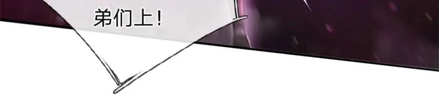 第148话 这种货色33