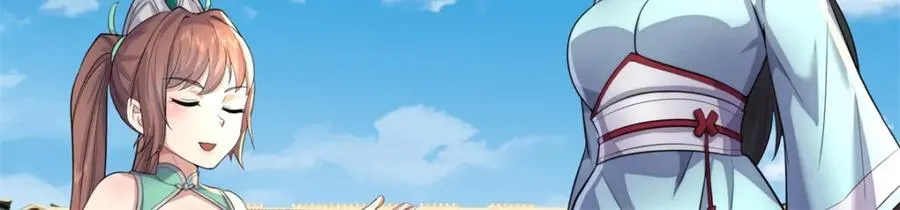 第160话 不做停留50