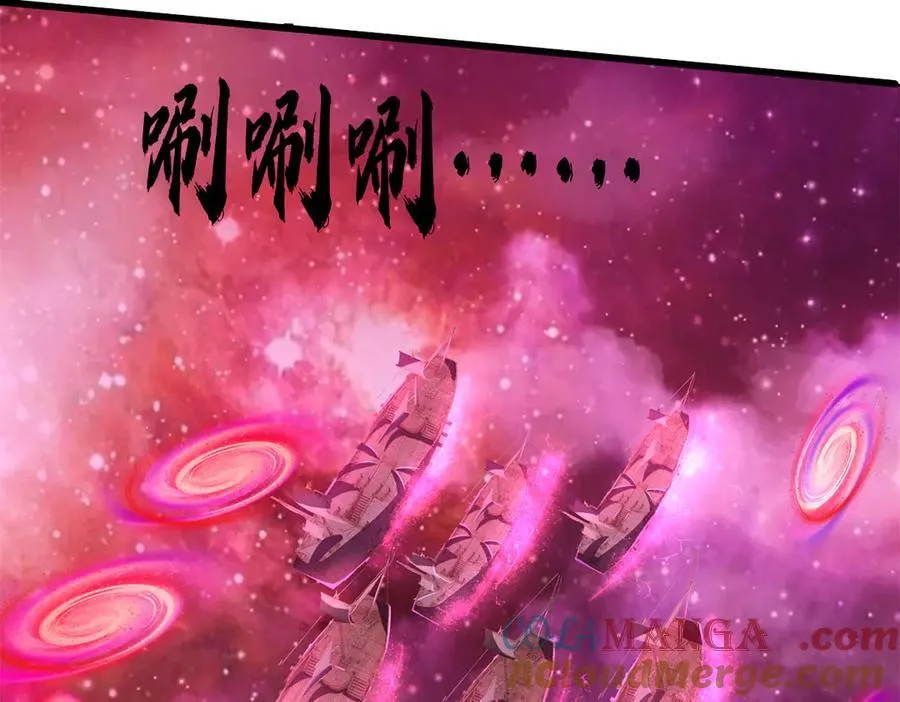 第180话 没有音讯55