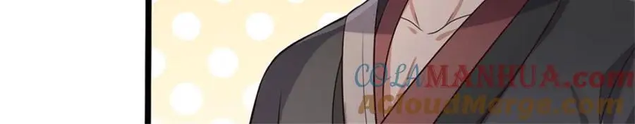 第144话 最后通牒97