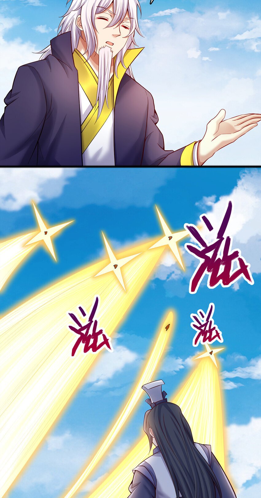 第111话 全力修炼！31