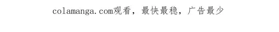 第145话 远道而来91