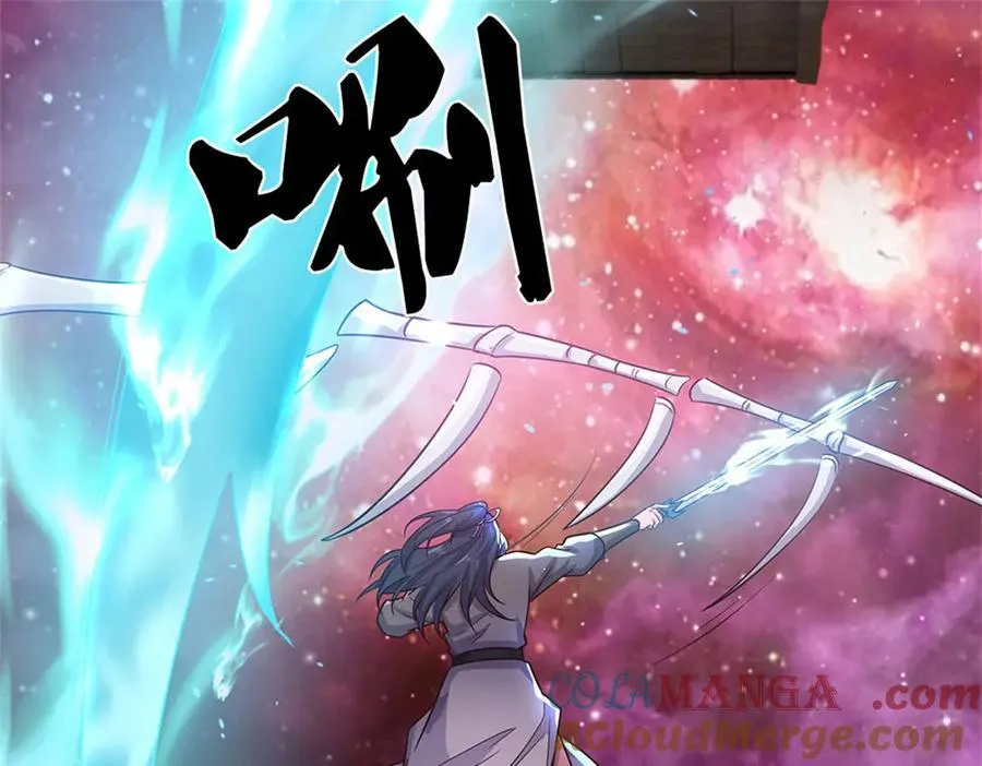 第184话 不知死活37