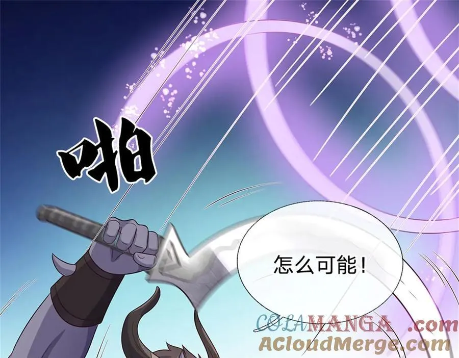 第175话 冥顽不灵57