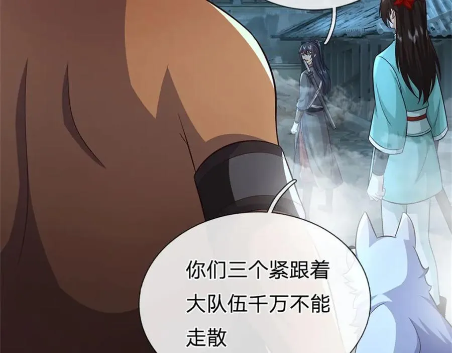 第157话 此地诡异5
