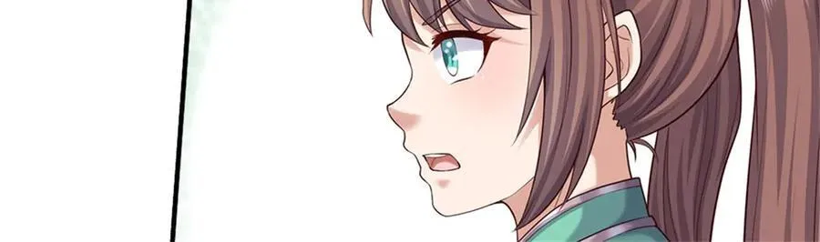 第170话 下一个点54