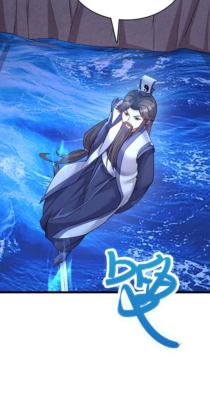 第114话 鹬蚌相争12