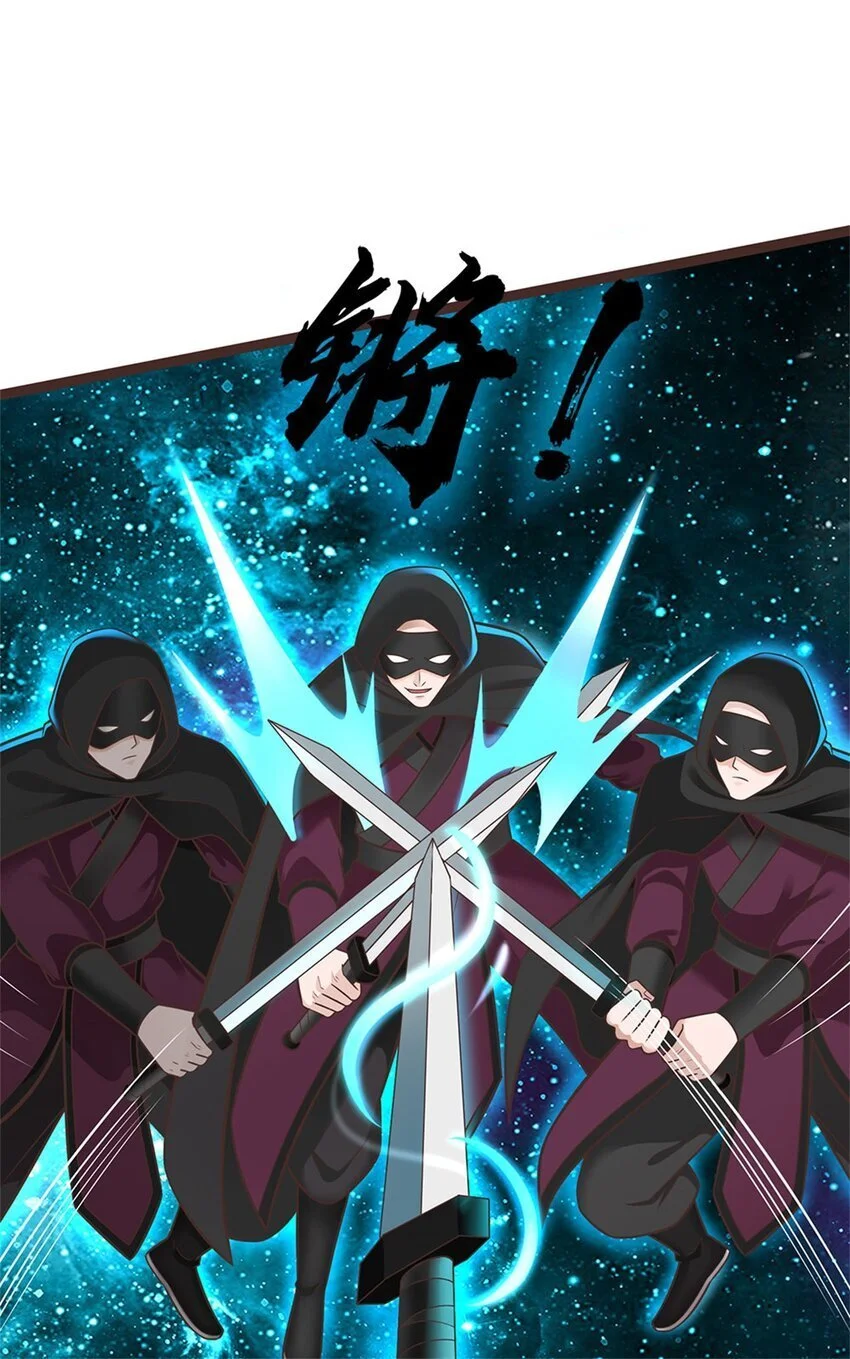 第135话 不能留你10