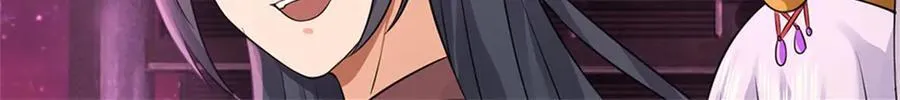 第173话 准备战斗93