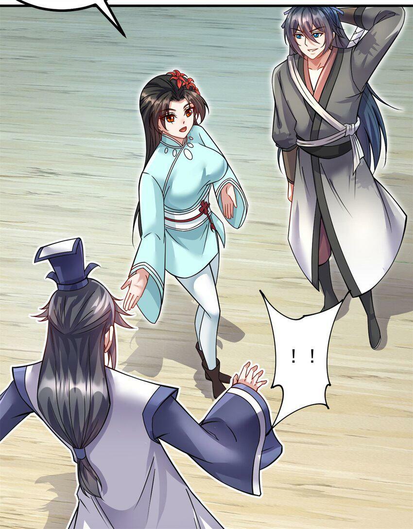 第61话 有味道的神鼎19