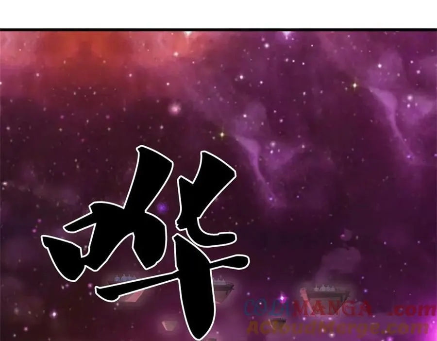 第173话 准备战斗73