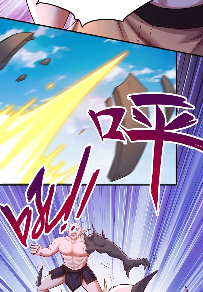第128话 不知好歹14