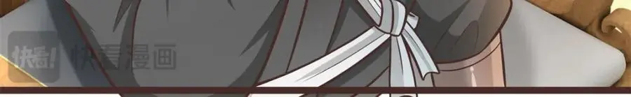 第145话 远道而来36