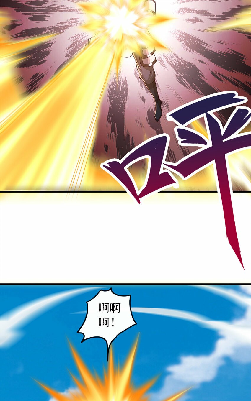 第79话 千里迢迢，送上门来21
