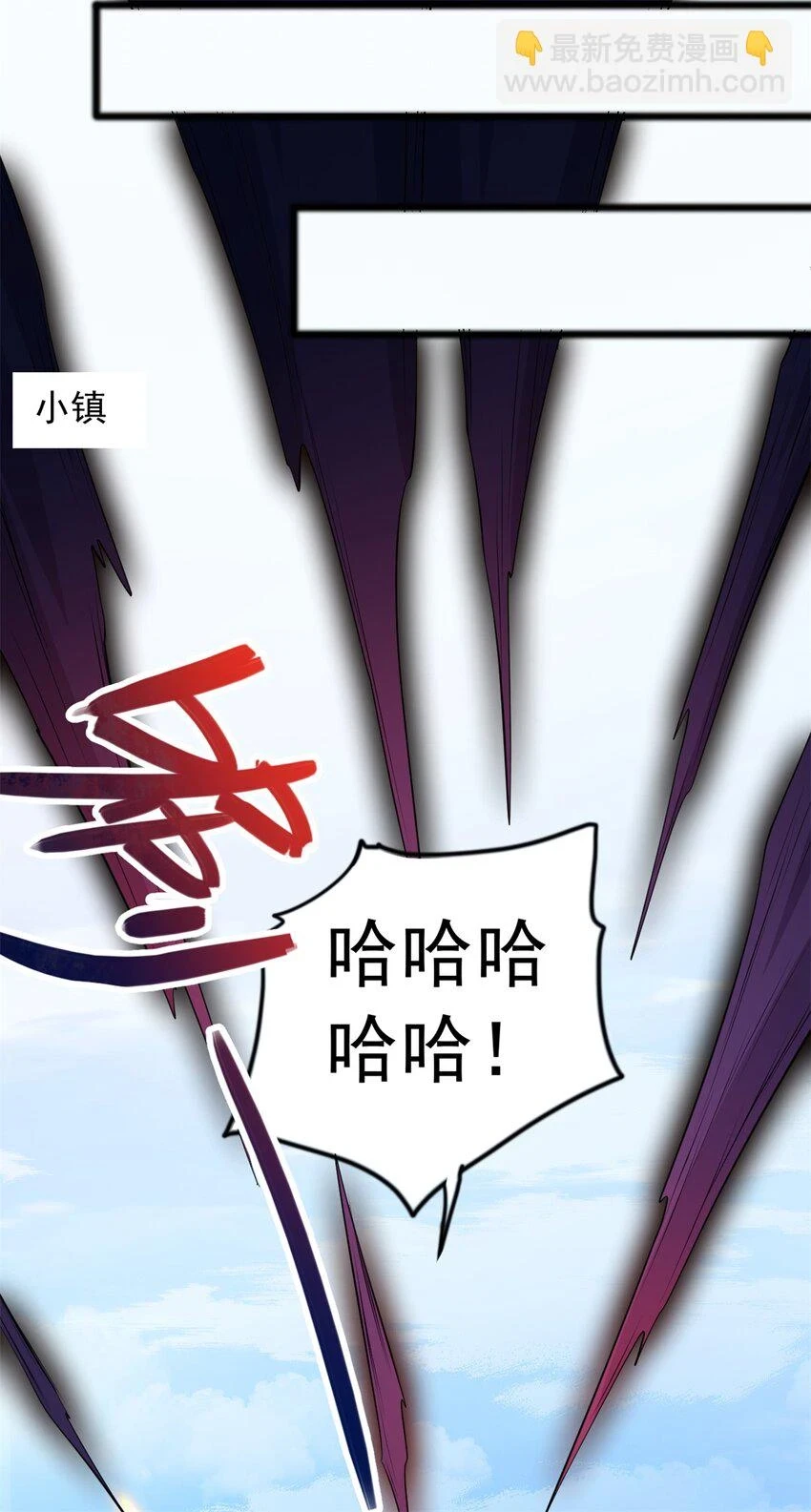 第53话 路见不平21