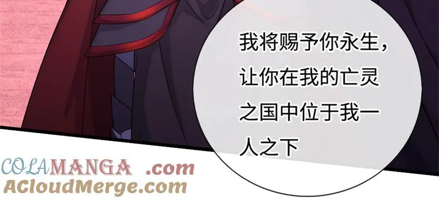 第184话 不知死活70