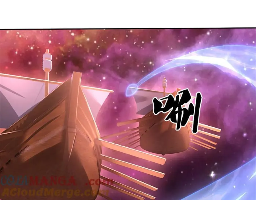 第183话 强行突击7
