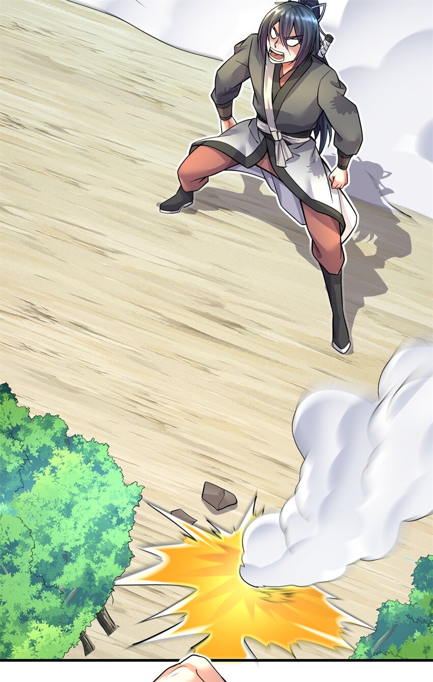 第45话 要抢也是我们先抢35