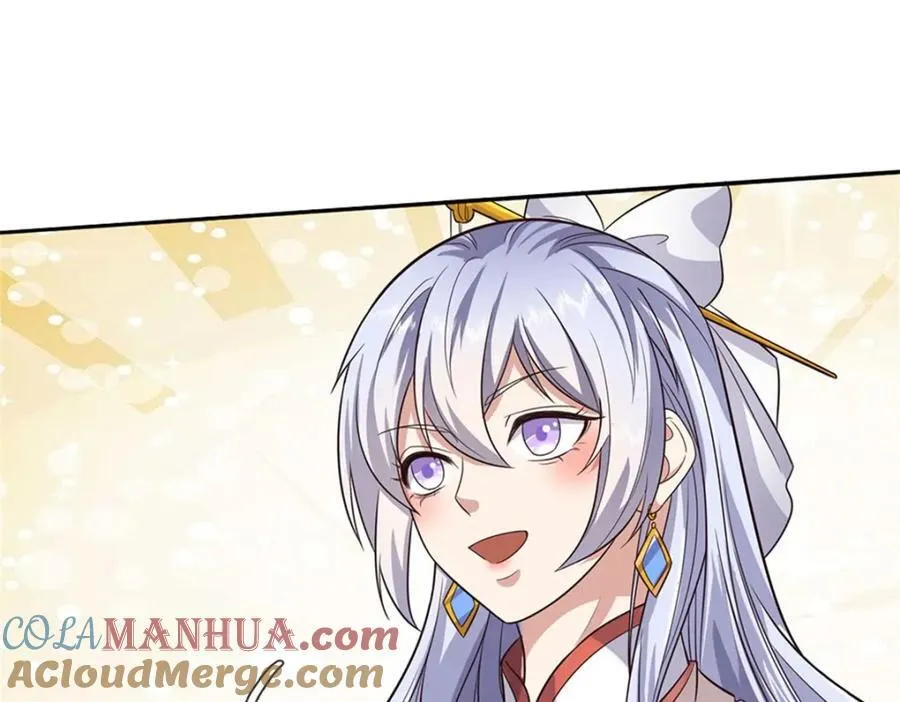 第148话 这种货色94