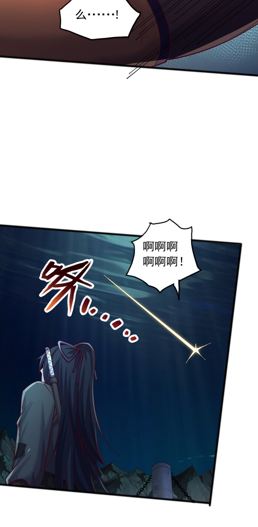第109话 陵中镇龙之台26