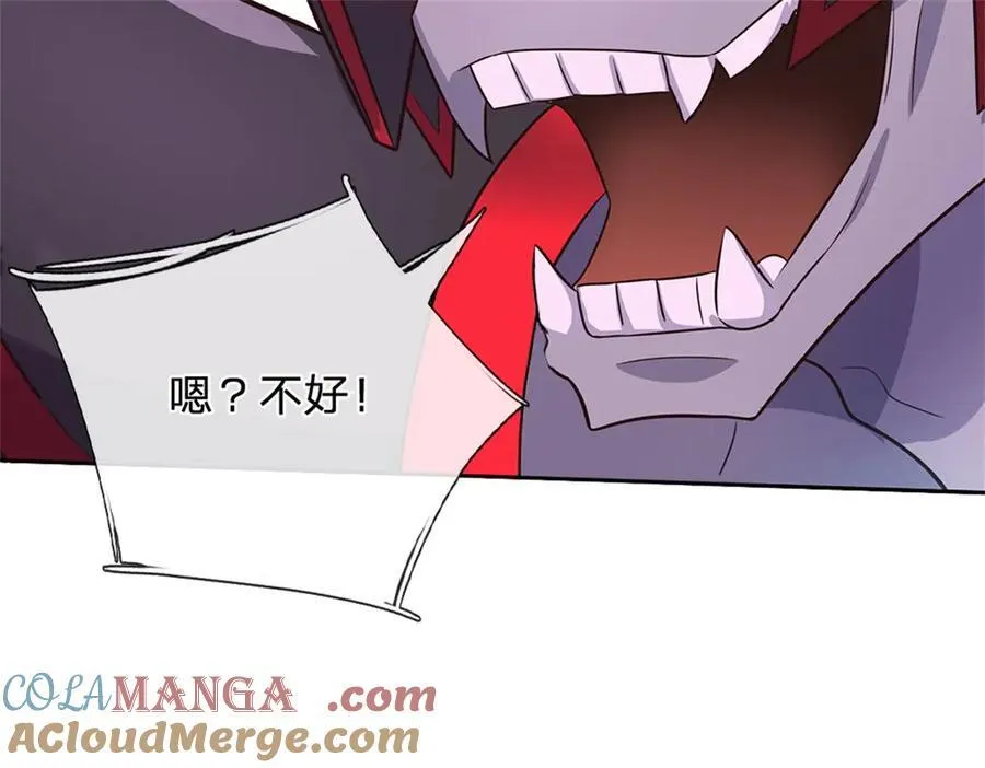 第184话 不知死活34