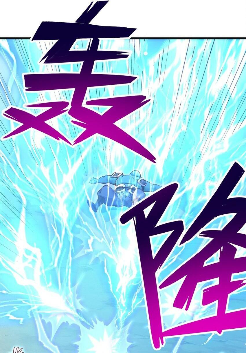 第71话 不敢放松1