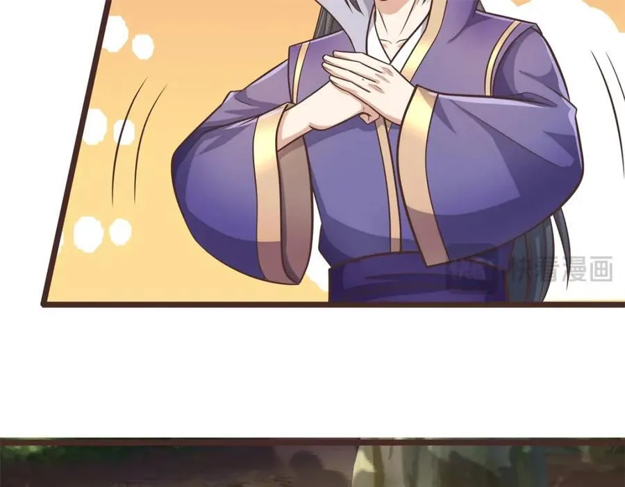 第171话 相互进步20