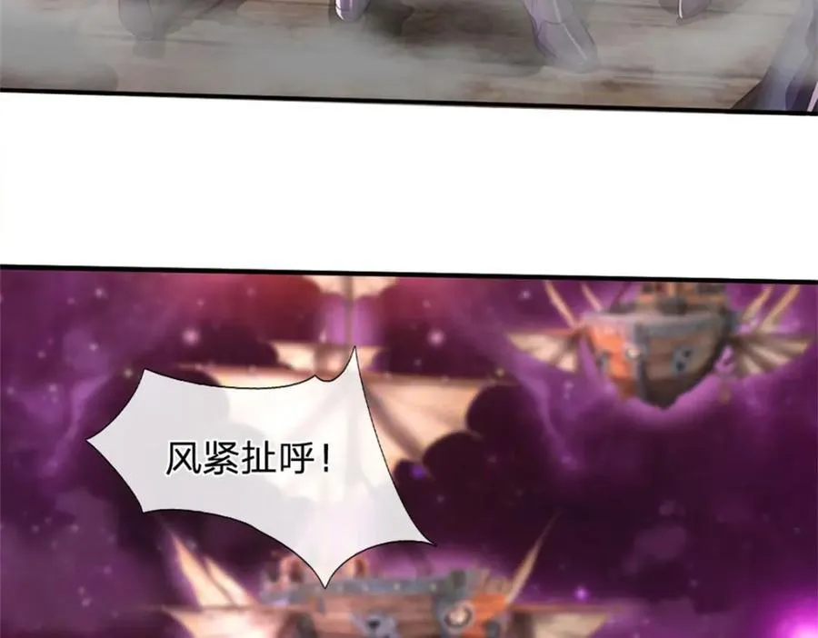 第148话 这种货色71