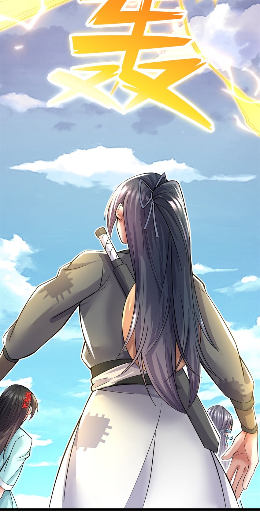第45话 要抢也是我们先抢4