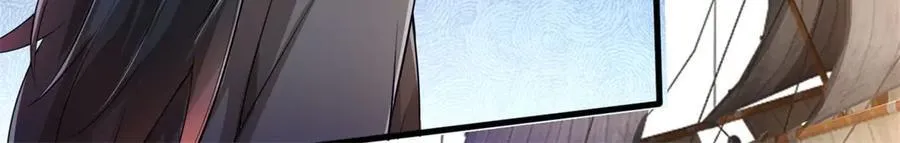 第187话 出手相救37