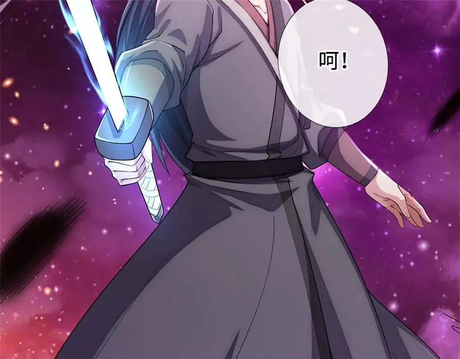 第184话 不知死活56