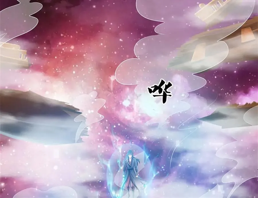 第153话 自求多福115