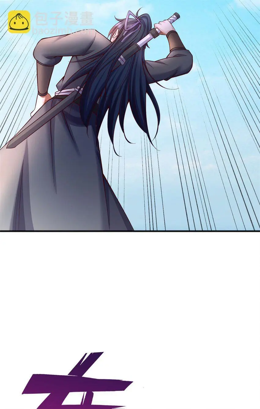 第126话 妖魔侵蚀19