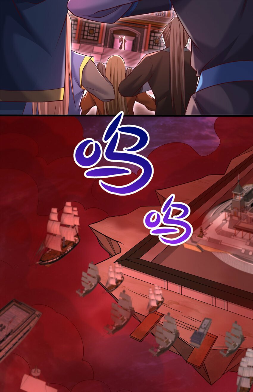 第92话 讨伐邪魔18