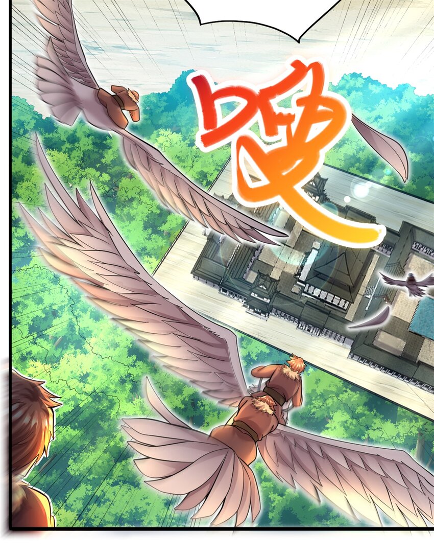第45话 要抢也是我们先抢23