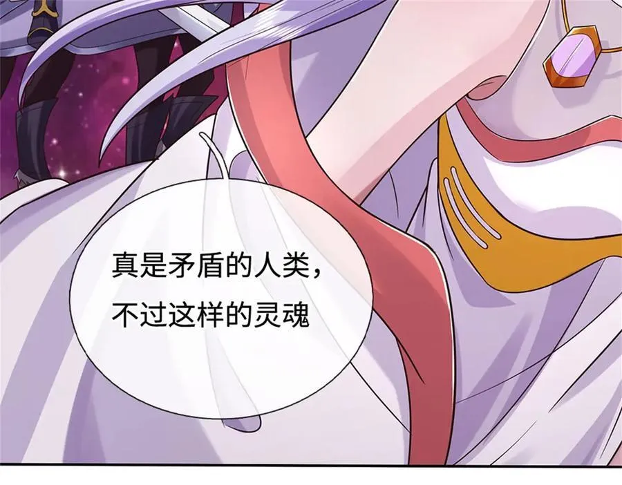 第190话 遭遇背叛14