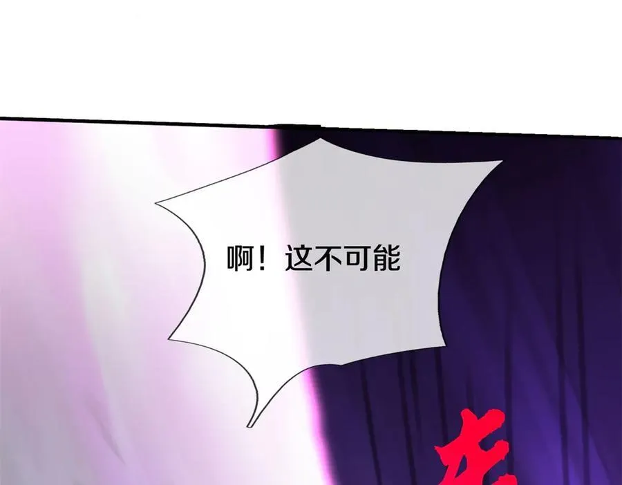 第174话 一场硬仗56