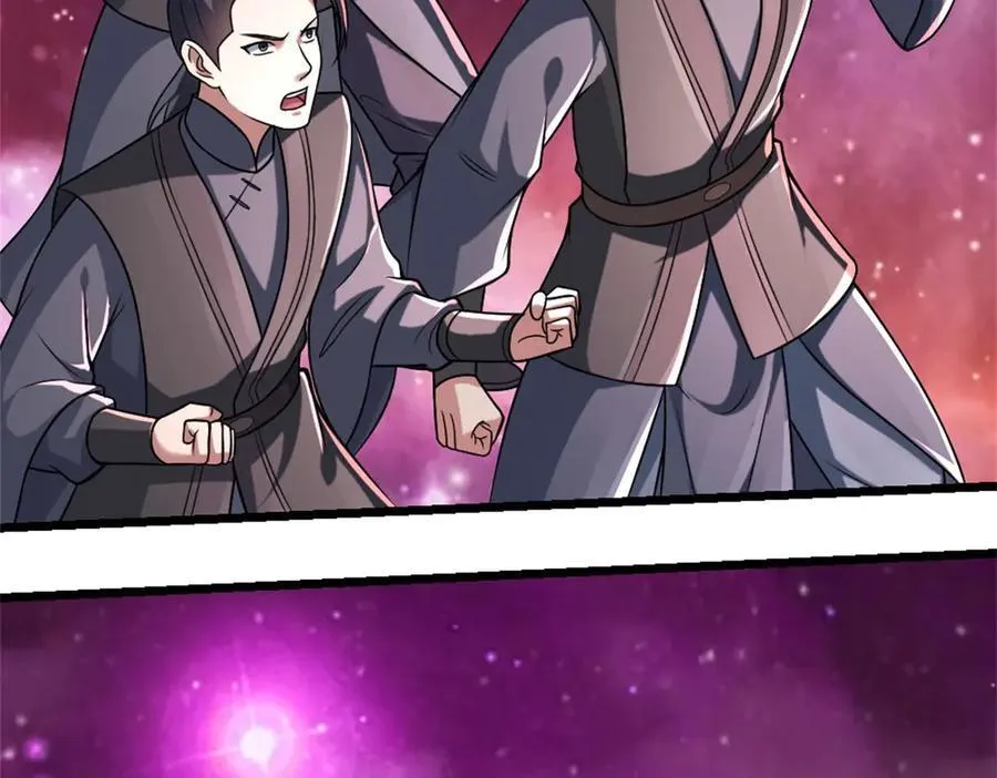 第188话 仙帝之术25
