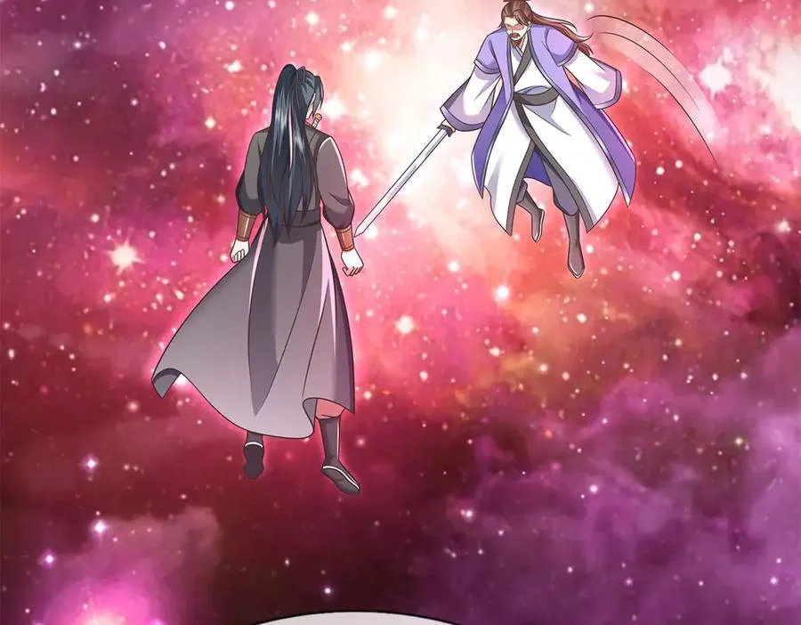 第181话 追击邪魔78
